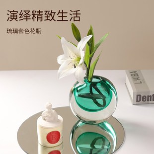 饰品 琉璃花瓶玻璃花瓶客厅插花干花摆件北欧轻奢琉璃花器餐桌软装