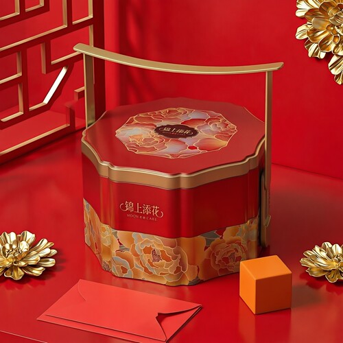 8粒装 高档中秋月饼包装盒酒店可定制logo