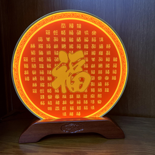 佛像背光灯佛龛背景灯LED圆形佛龛装饰观音财神灯背板长明灯供灯