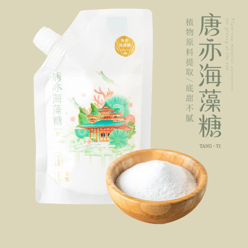 唐亦海藻糖200g烘焙食品级白砂糖牛轧糖雪花酥饼干甜点烘焙原料