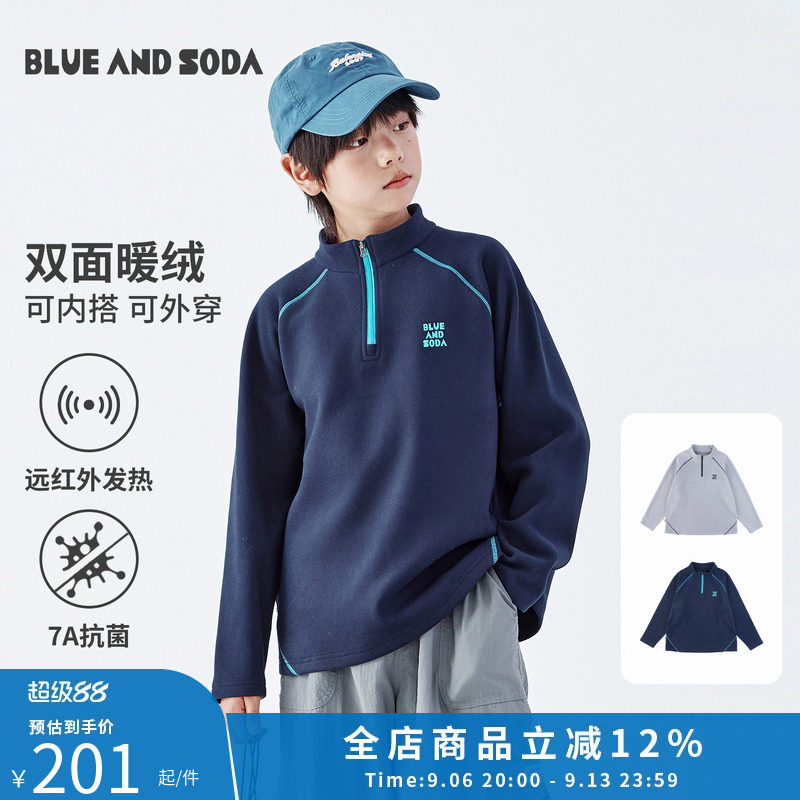 蓝汽水亲肤半拉链运动长袖T恤图片