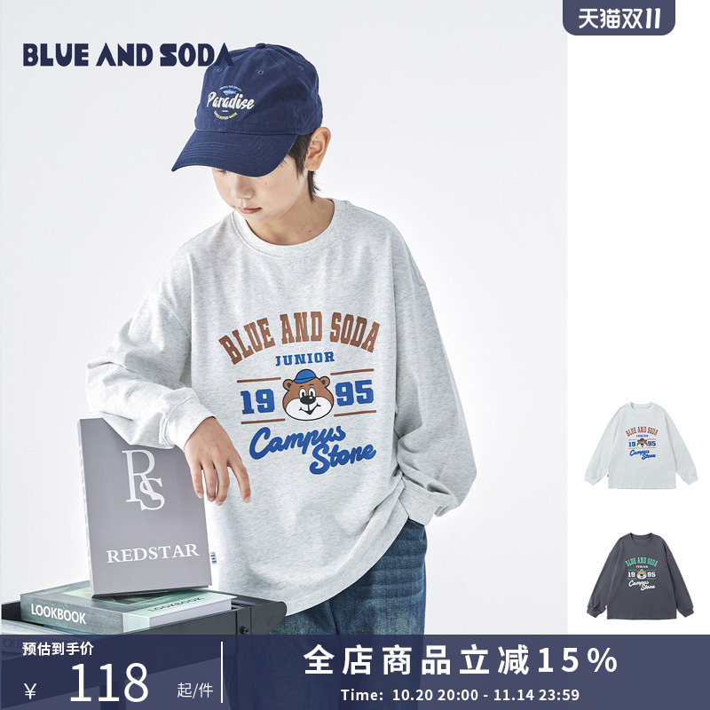 蓝汽水25年秋季新款亲子装中大男童小熊印花长袖T恤潮酷休闲上衣