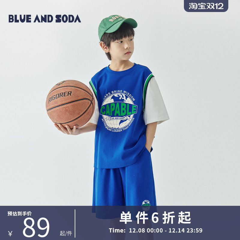 蓝汽水拼色假两件印花运动套装