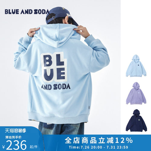 蓝汽水字母印花卫衣外套