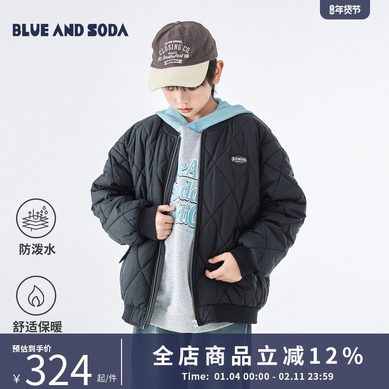 蓝汽水2025年冬季新款亲子中大童菱形格纹棒球棉服抗皱防泼水外套,童装/婴儿装/亲子装,棉袄/棉服,淘宝优惠券,粉丝福利购,淘宝优惠卷