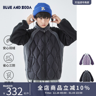 蓝汽水2025年冬季 亲子中大童摇粒绒拼接羽绒服抗静电保暖外套 新款