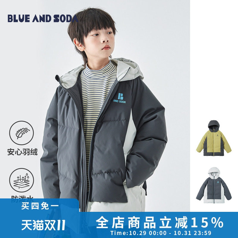 BLUEANDSODA蓝汽水冬季男童中长款连帽加厚小学生防泼水羽绒服