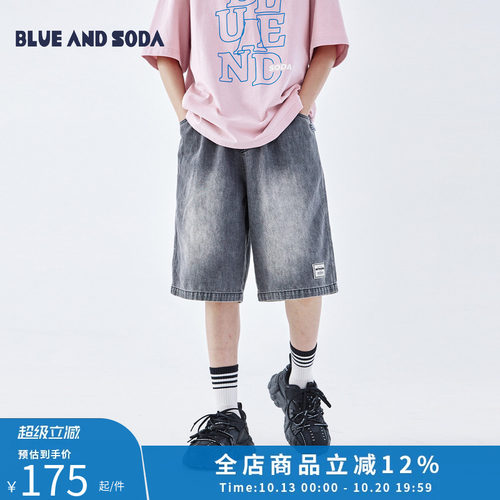 蓝汽水男童美式复古牛仔短裤