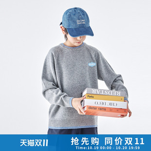 BLUEANDSODA蓝汽水26冬中大男童保暖针织衫上衣青少年软糯羊毛衣