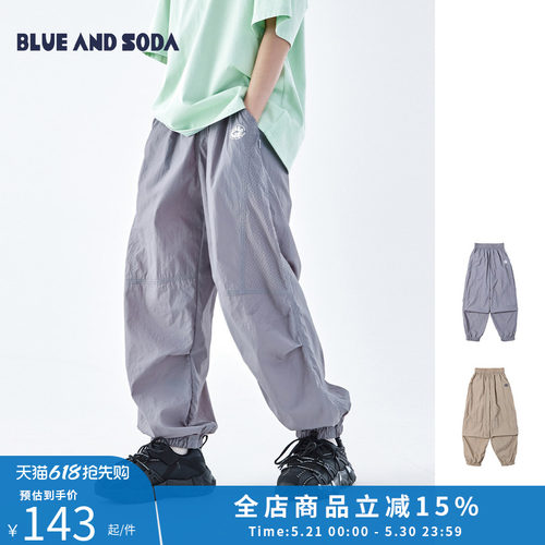 蓝汽水男童夏季防蚊束脚机能长裤