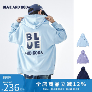 蓝汽水「晴空BLUE」2026春季 亲子中大童字母连帽卫衣宽松外套 新款