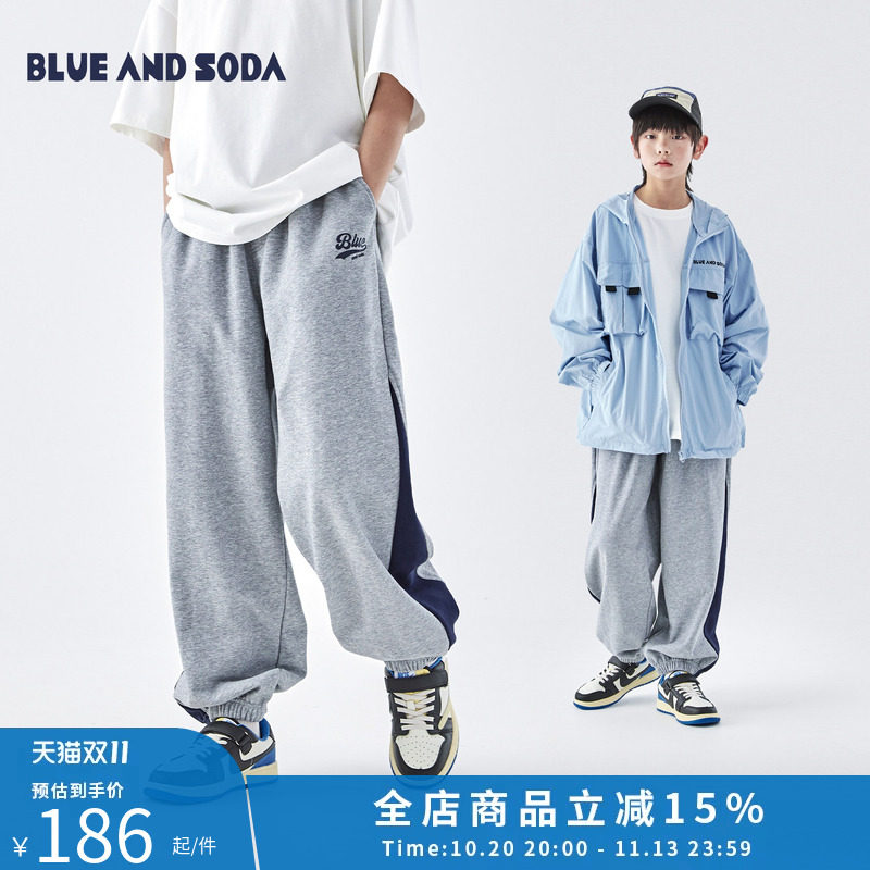 BLUEANDSODA蓝汽水秋季中大男童拼色长裤青少年美式复古束脚卫裤