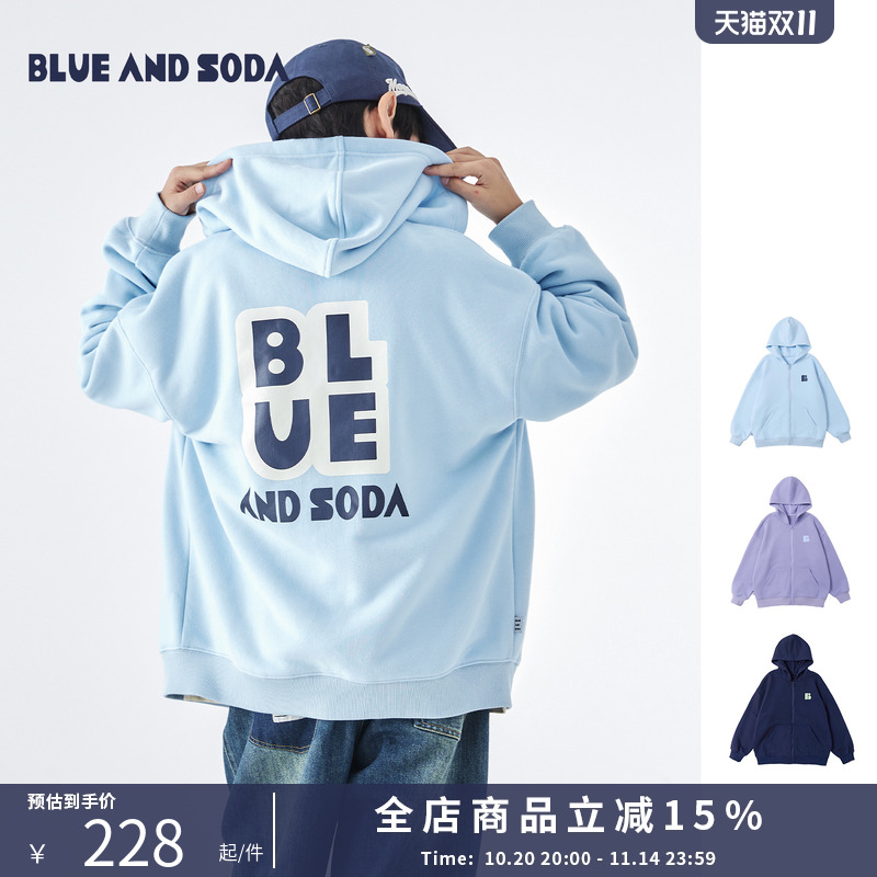 蓝汽水内里拉绒字母简约卫衣外套