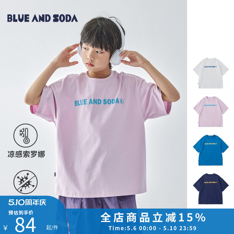 蓝汽水2026春季男大童字母印花亲子短袖Sorona凉感抗菌青少