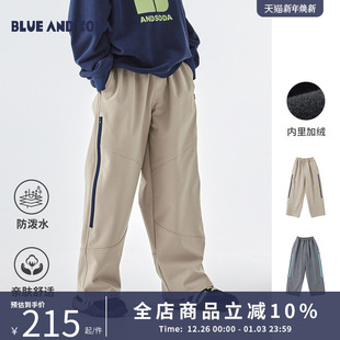 侧边撞色防泼水休闲裤 亲子中大男童加绒机能裤 新款 蓝汽水25年冬季
