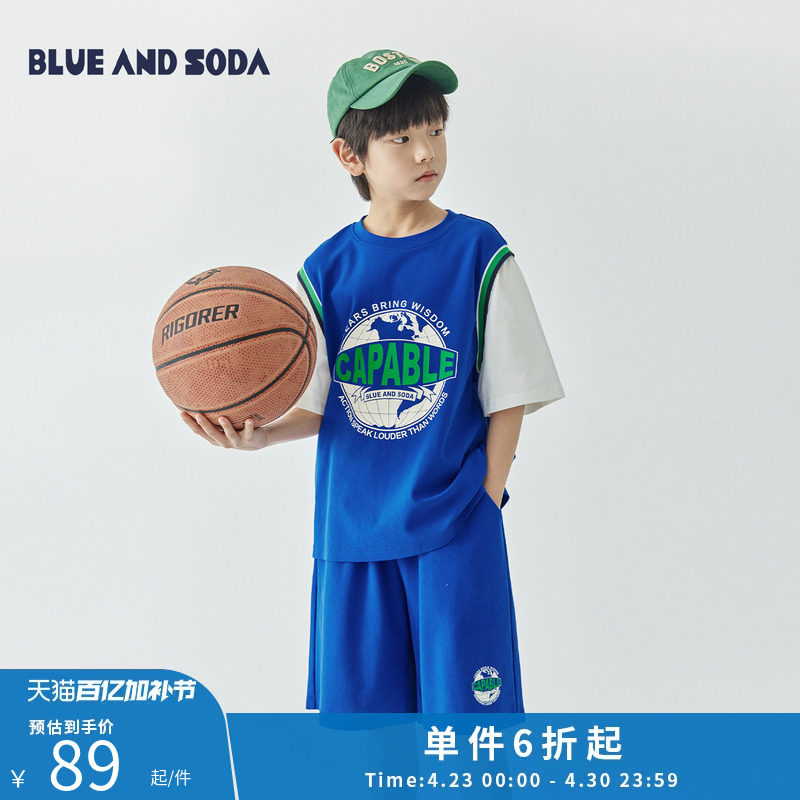 蓝汽水25夏季款男童拼色假两件运动套装儿童凉感短袖五分裤两件套