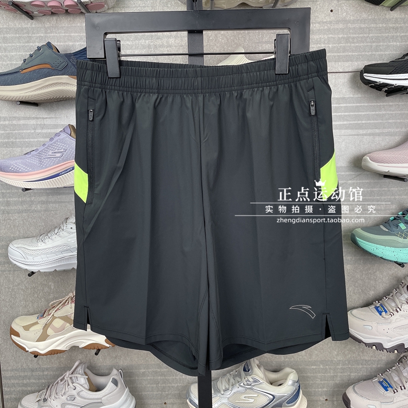 安踏运动男装2025夏新款