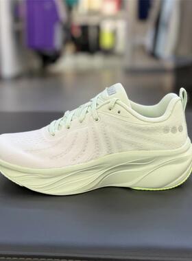 安踏叶子丨轻质厚底跑步鞋女夏季软底缓震慢跑鞋运动鞋 122535515