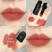 完美日记仿生膜精华口红哑光903滋润保湿 唇膏703持久顺滑显白新品