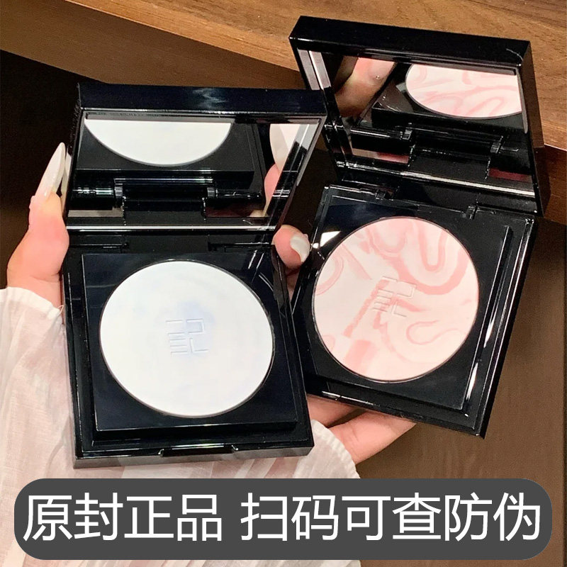 完美日记精华蜜粉饼控油保湿