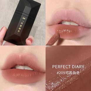 完美日记名片唇釉209雾面哑光口红215唇纱平价持久顺滑学生女正品