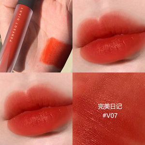 完美日记V07天鹅绒唇釉丝绒哑光胡萝卜色口红V01持久顺滑显白正品