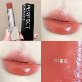 完美日记仿生膜精华口红717第二代滋润淡纹唇膏持久顺滑平价正品