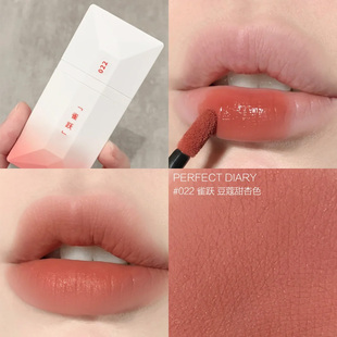 完美日记名片唇釉022雀跃暗恋系列口红019薄透雾感哑光学生女正品