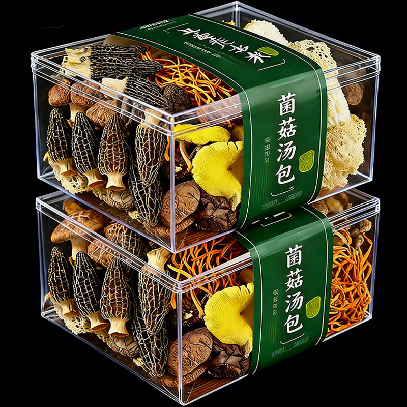 云南菌汤包七彩菌菇汤料包干货旗舰店蘑菇煲汤食材羊肚炖鸡汤菇类