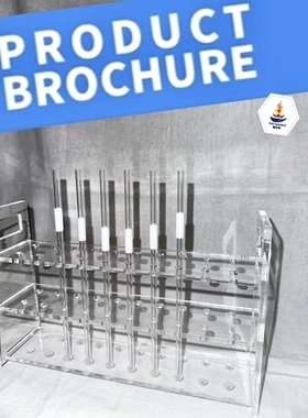 核磁管套管核磁管标记管核磁管转子固定管耐酸碱腐蚀白色NMR TUBE