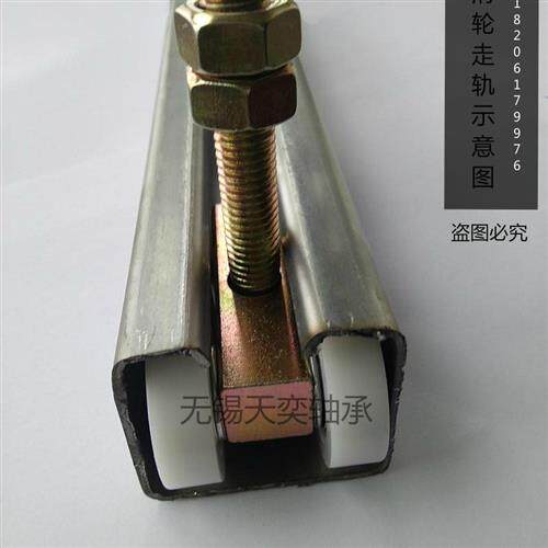 重型移门推拉门玻璃门吊轮滑轮 静音尼龙轴承轮 折叠门吊滑轮吊轨