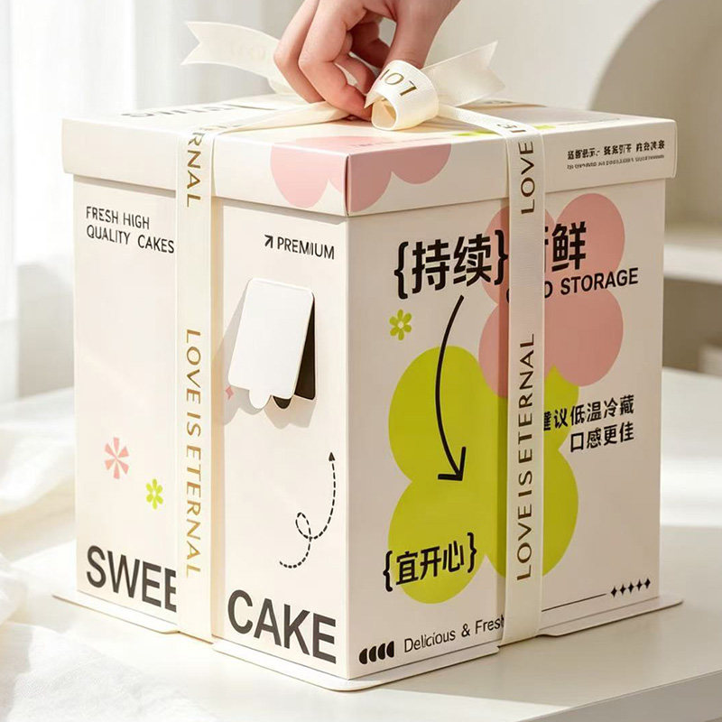 加高加厚保温保鲜蛋糕盒