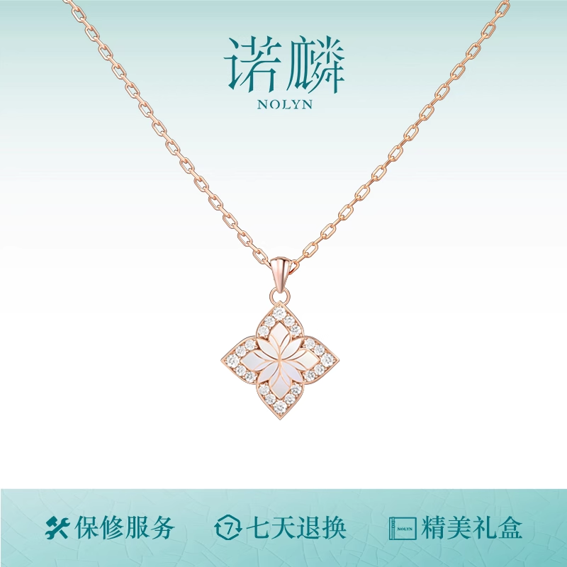诺麟NOLYN扉系列姑苏轩项链女饰品轻奢设计精致新款锁骨毛衣链