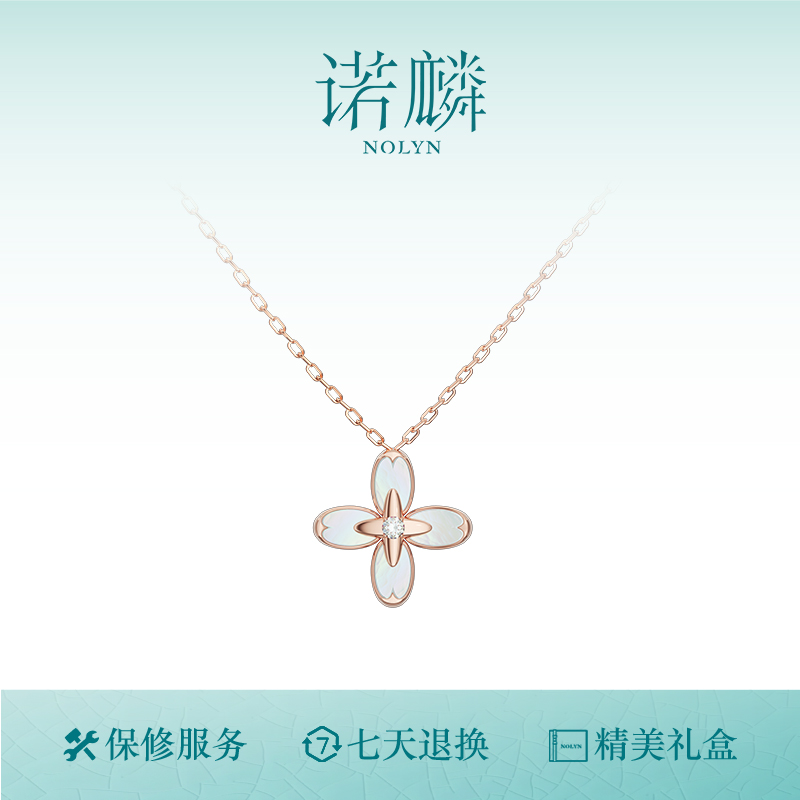 诺麟nolyn桂花系列桂语传情项链