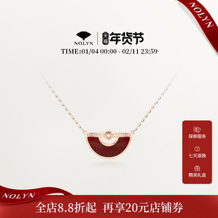 【明星同款】诺麟NOLYN轻罗羽扇新年项链红玛瑙吊坠轻奢小众925银