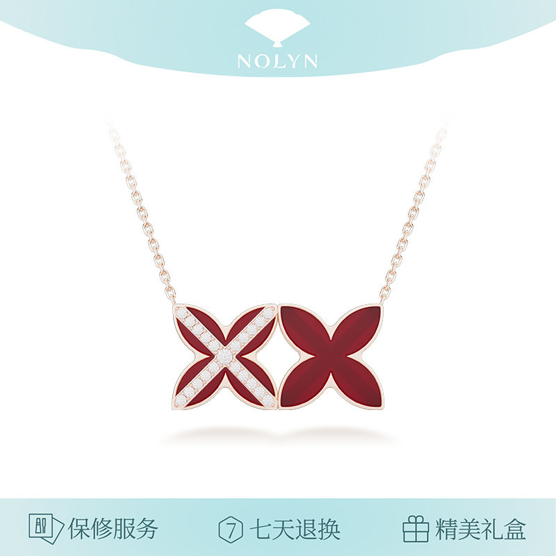 诺麟红玛瑙925银双面锁骨链