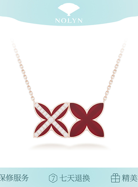 诺麟红玛瑙四叶草双面锁骨链