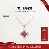 明星同款 诺麟NOLYN925银饰吊坠项链情人节轻奢红玛瑙毛衣链