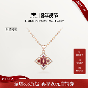 【明星同款】诺麟NOLYN925银饰吊坠项链新年银轻奢红玛瑙毛衣链