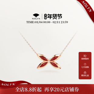诺麟NOLYN羽系列林蝶羽声项链红玛瑙蝴蝶女轻奢小众高级925银饰