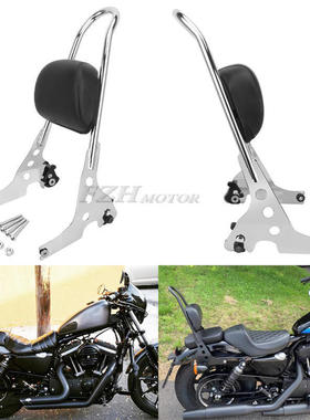 新款哈雷 XL X48 1200 883N 883L 后靠背 快拆卸后靠背 后货架