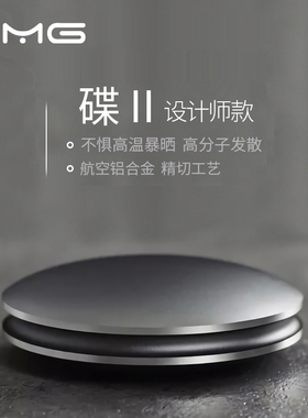 专用TESLA特斯拉Model丫S3XY汽车改装内饰配件车载飞碟香水香薰