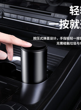 专用TESLA特斯拉Model丫S3XY汽车改装内饰配件金属车载垃圾桶袋