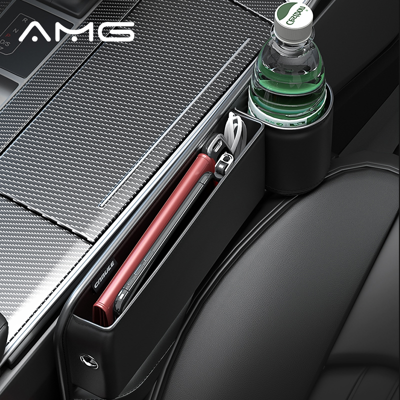 保时捷座椅夹缝隙收纳盒