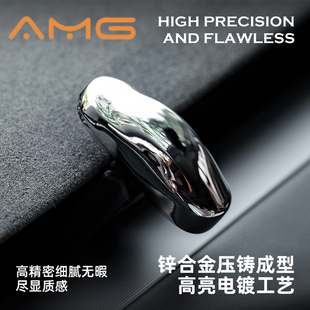 专用极氪ZEEKR001 009 X 007 7x 001FRMIX配件车载出风口香薰香氛