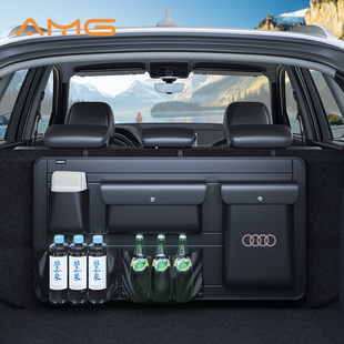 专用奥迪RS7A3A5Q2L Q3Q7Q6Q5L AUDI椅背后备箱车载收纳储置物袋