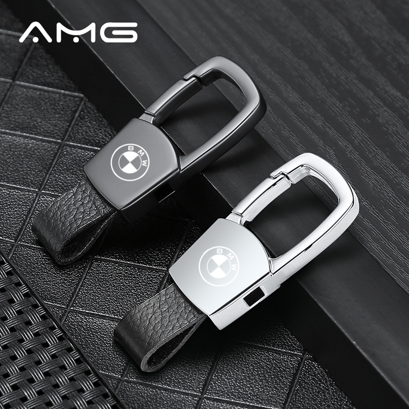 宝马专用真皮钥匙扣男士