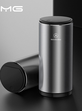 适用奔驰GLC GLB GLA C260L  A C E V级AMG高档金属车载垃圾桶袋