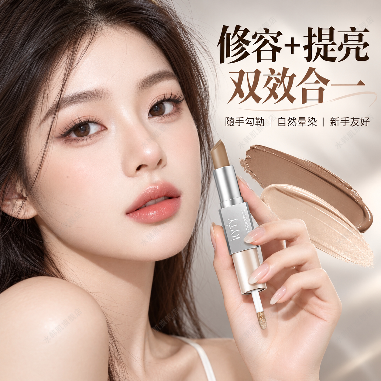 唇粉霜缎光气垫唇釉泥唇蜜不易沾杯掉色黄皮显白口红唇彩素颜正品