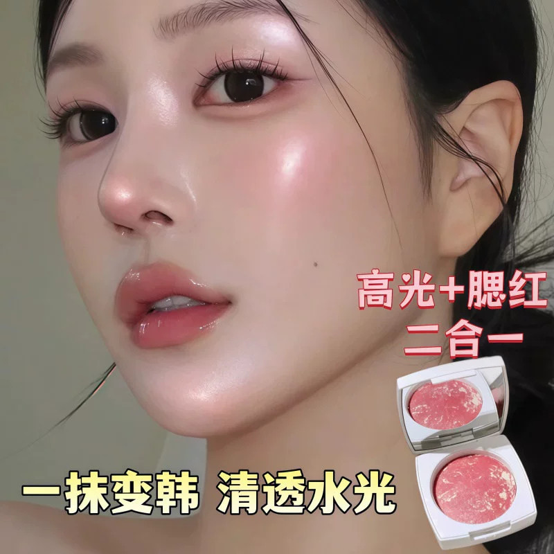 五花肉腮红高光清透水光感自然显气色膨胀收缩色新手百搭伪素颜图片